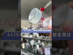 BYK410 Anti-afzettingsmiddel voor PVC-hars