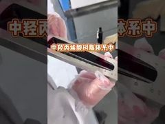 ANJEKA6161A Polymer carbon black additieven Polyurethane pigment verf Dispergeermiddel additieven