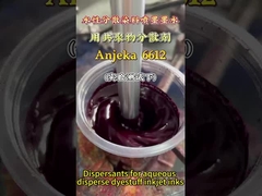 ANJEKA6612 inktstraal inkt thermisch overbrengend drukinktdispersant