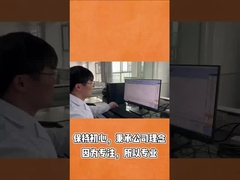 BYK2152 Bevochtigend en dispersief toevoegingsmiddel anjeka6621 voor pigmentconcentreerde pasta