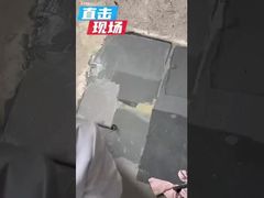 Introduceer Anjeka6871 BYK2012 dispergeermiddel voor waterige coatings en drukinkten Voor U