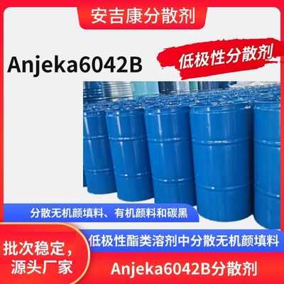 kwaliteit  Anjeka6042 Nanoparticle Dispersion Additives dispersant for ceramic printing inks fabriek