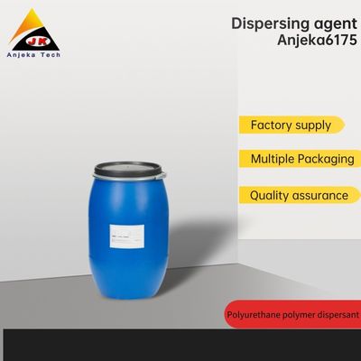 Liquid Trimethylolpropane Trioleate Dispersant In Paint Cas 19321-40-5
