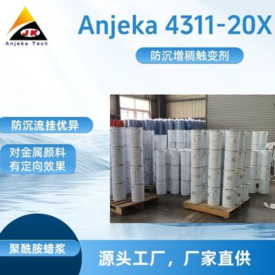 DeuRheo 229 Rheologisch Agentschap Anjeka4310 Polyamide Wax Paste voor autocoatings tegen afzetting